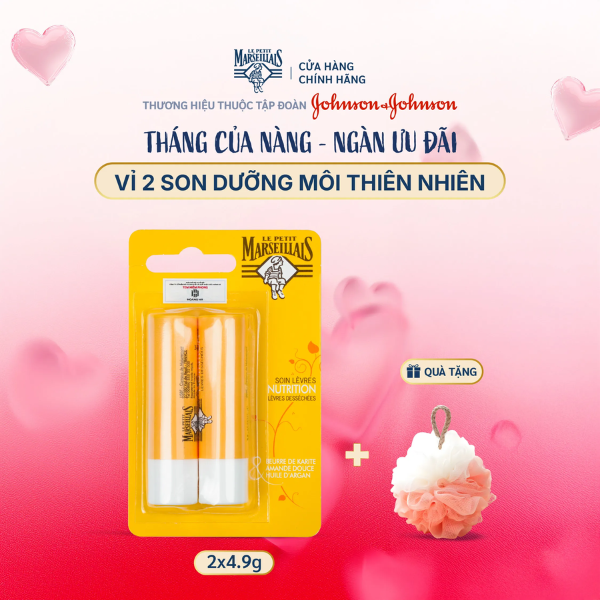 Son Dưỡng Môi Le Petit Marseillais Bơ Hạt Mỡ Hạnh Nhân Ngọt & Dầu Argan 2x4.9g